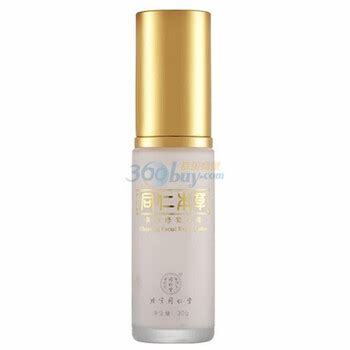 海寧游戲成功獲得網絡運營服務代理權，開啟戰略升級新篇章